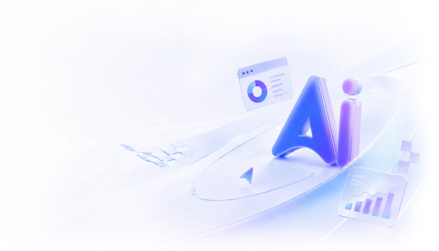 企业 AI 私有化